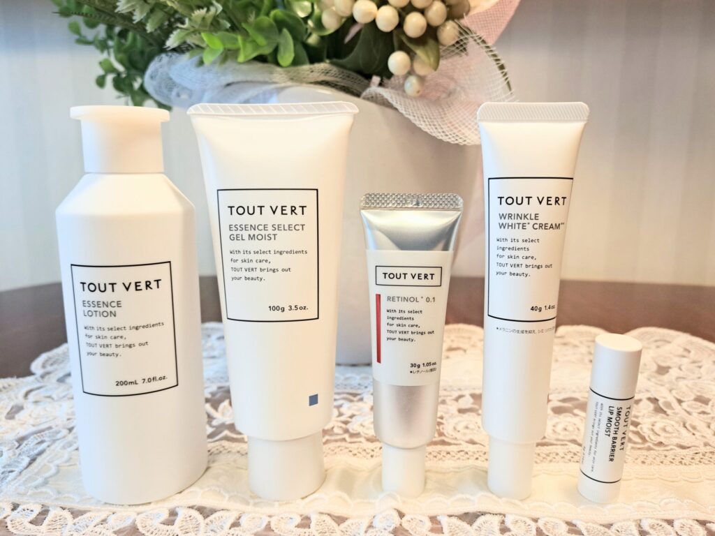 トゥヴェール 化粧品
