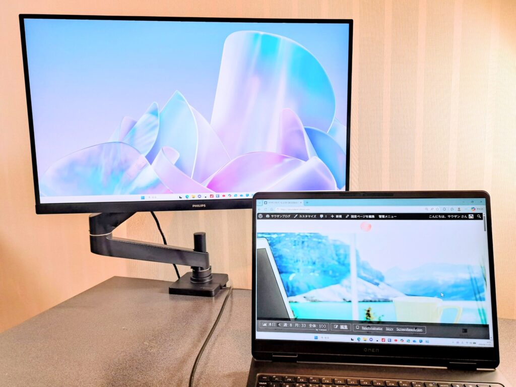 PHILIPS モニターディスプレイ 27E1N1900AE/11